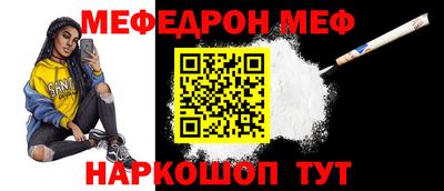 круглые Кумертау