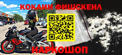 скорость mdpv Кунгур