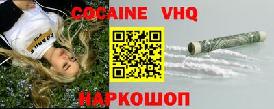 mdma Кулебаки