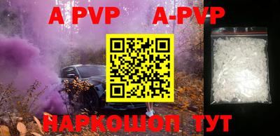 круглые Кумертау