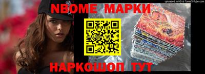 круглые Кумертау
