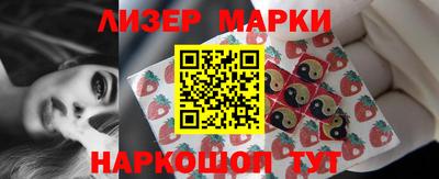mdma Кулебаки
