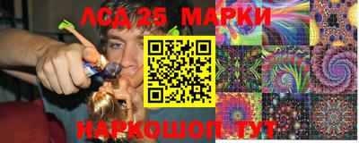 круглые Кумертау