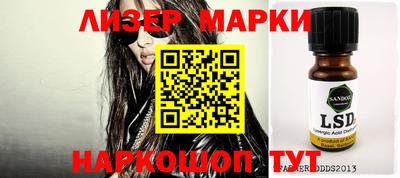 mdma Кулебаки