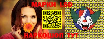 mdma Кулебаки