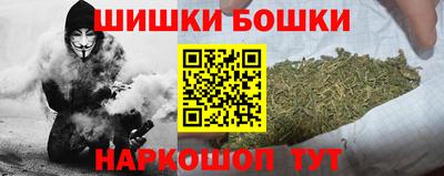 круглые Кумертау