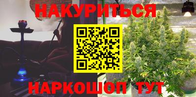 mdma Кулебаки