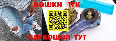 круглые Кумертау