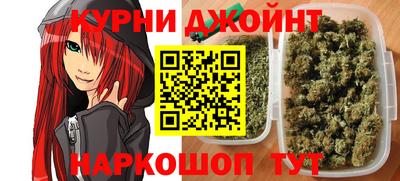 круглые Кумертау