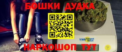 скорость mdpv Кунгур