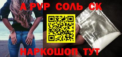 mdma Кулебаки