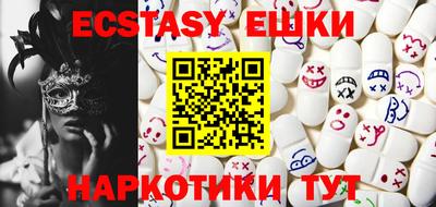 круглые Кумертау