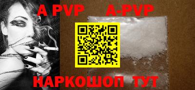 скорость mdpv Кунгур