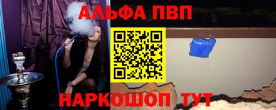 скорость mdpv Кунгур