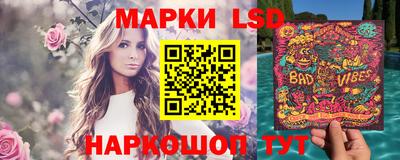 скорость mdpv Кунгур