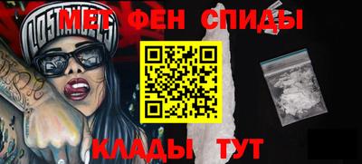 круглые Кумертау