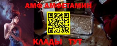круглые Кумертау