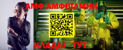 скорость mdpv Кунгур