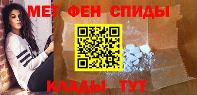 mdma Кулебаки