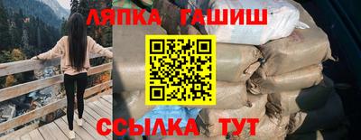 круглые Кумертау