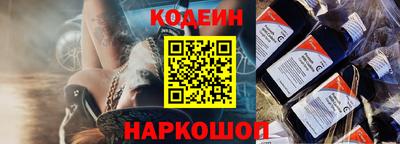 скорость mdpv Кунгур