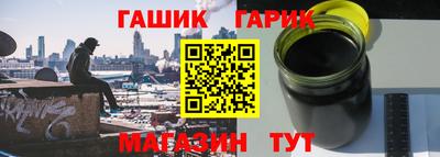 круглые Кумертау