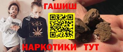 круглые Кумертау