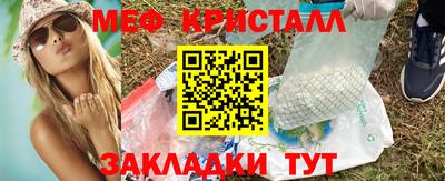 скорость mdpv Кунгур
