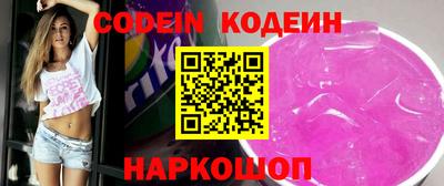 скорость mdpv Кунгур