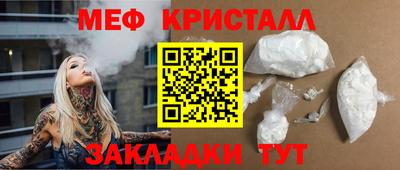 круглые Кумертау