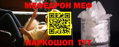 круглые Кумертау