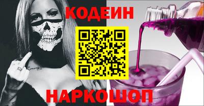 скорость mdpv Кунгур