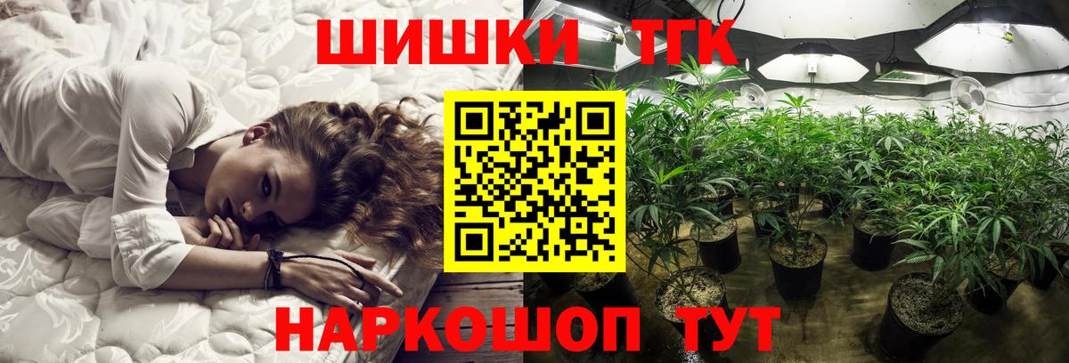 Каменка  Меф  A PVP СК   ЭКСТАЗИ  Меф МЯУ МЯУ   Вход с VPN  Марихуана  ГАШИШ 
